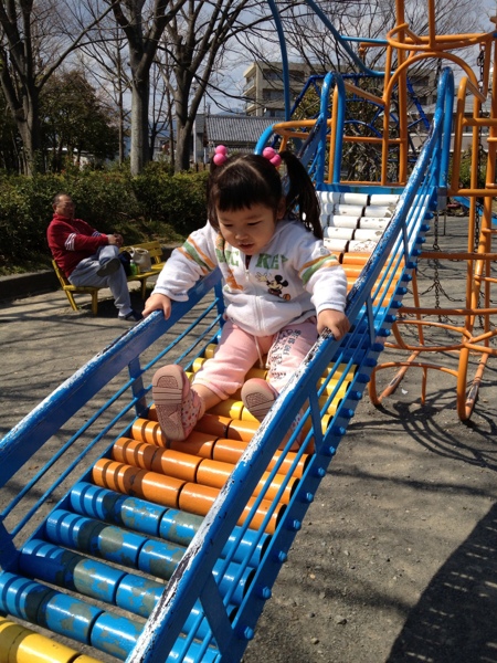 20120408-225555.jpg